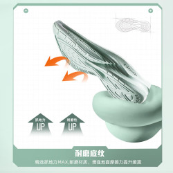 鸿星尔克 儿童运动鞋男女童秋冬皮革面防泼水魔术贴青少年跑步鞋|鸣鸥 浮岩灰/正黑-偏小一码