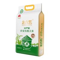 BEIDAHUANG/北大荒 有机长粒香大米