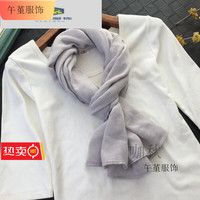 午堇春秋长条丝巾女细窄空调护颈椎小棉麻薄款围巾灰色装饰潮 烟灰色 150*45