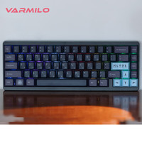 阿米洛家用电竞磁轴键盘铝合金CNC磁玉轴无畏契约 RGB灯 Muse65%阿斯加德 磁玉轴proRGB有线佳达隆