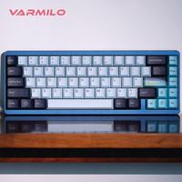 阿米洛家用电竞磁轴键盘铝合金CNC磁玉轴无畏契约 RGB灯 Muse65%极光 磁玉轴proRGB有线佳达隆