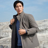 YOUNGOR 雅戈尔 男士连帽羽绒服