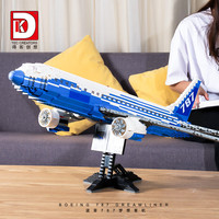 得客创想飞机拼装模型空客波音787梦想客机益智积木拼插玩具10-14男孩 80009 波音787客机
