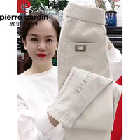 pierre cardin/皮尔·卡丹 高腰 女士休闲裤