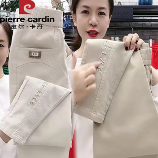  pierre cardin/皮尔·卡丹 高腰 女士休闲裤