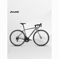 xds喜德盛入门公路车RC160铝合金14速男女变速单车