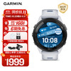 GARMIN 佳明 Forerunner 265 智能心率表 极光白 010-02810-31