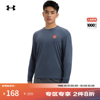 安德玛 UNDERARMOUR）春夏Run 96男子弹性跑步运动长袖T恤1389824 暴雨灰044 2XL
