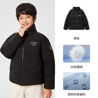 BOSIDENG/波司登 加厚保暖 儿童羽绒服
