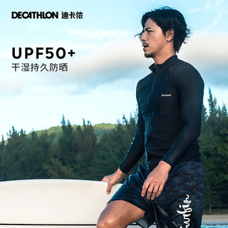 迪卡侬（DECATHLON）潜水服男泳衣温泉冲浪服湿衣水母衣长袖速干防晒 【上衣-拉链款】黑色字母 L