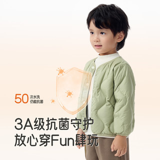  YeeHoO/英氏 轻薄超韧绒 儿童羽绒服