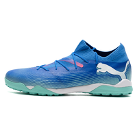 彪马（PUMA）男鞋 FUTURE 7 MATCH TT训练比赛成人足球鞋 107937-01 42