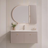 索菲亚智能浴室镜柜 法式洗脸洗手盆柜储物柜浴室柜卫生间洗漱台盆一体 会员权益金