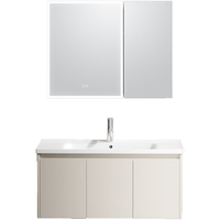 恒洁(HEGII)浴室柜陶瓷一体盆卫生间洗手盆组合智能除雾美妆柜云澈(BM6162-90