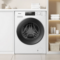 Hisense 海信 WF120A1Q 滚筒洗衣机 12kg