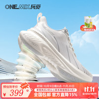 ONEMIX 玩觅 避震跑步鞋男鞋运动鞋女慢跑鞋减震稳定支撑透气轻便防滑秋冬 宝马白 42