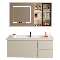 移动端、京东百亿补贴：姿莱迪 智能浴室柜陶瓷一体盆卫浴洗脸盆柜组合卫生间洗漱台洗手盆奶油风 80cm奶油风双开门