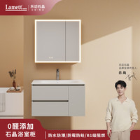 乐迈石晶博纳浴室柜组合卫生间洗手盆石晶无缝一体盆洗漱台洗脸盆 佛手黄(600mm*520mm*509mm)