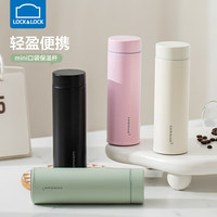  LOCK&LOCK/乐扣乐扣 316L不锈钢 保温杯