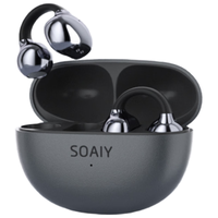  SOAIY/索爱 开放式 蓝牙耳机  有线充电 星砾灰 Type-C