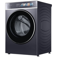 海尔 云溪4.0致胜版 G100578HBD14LS 洗烘一体机 10kg