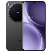 vivo X300 Pro 蔡司2亿主摄 纯粹黑 12GB+256GB 5G手机