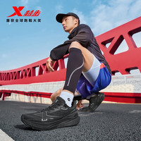 XTEP/特步 两千公里三代 2000KM3.0 减震 跑鞋 黑 43.5