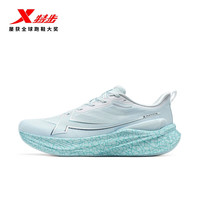 特步（XTEP）两千公里三代跑鞋男马拉松竞训运动鞋男鞋减震跑步鞋2000KM3.0 青瓷【月光石蓝】 40