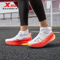 特步（XTEP）两千公里三代跑鞋男马拉松竞训运动鞋男鞋减震跑步鞋2000KM3.0 较劲本色【激光红/新白色】 43