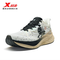 XTEP/特步 2000KM3.0 减震 跑鞋 帆白 黑 黏土色 41.5