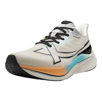 XTEP/特步 2000KM3.0 减震 跑鞋 白沙灰黑银色 39.5