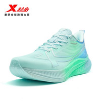 特步（XTEP）两千公里三代跑鞋男马拉松竞训运动鞋男鞋减震跑步鞋2000KM3.0 夏日流荧云水蓝/毛月蓝/荧光浅青 42