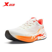 特步（XTEP）两千公里三代跑鞋男马拉松竞训运动鞋男鞋减震跑步鞋2000KM3.0 风火轮【帆白/新橘红/长春花篮紫】 45