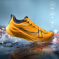 XTEP/特步 2000KM3.0 减震 跑鞋 热带黄黑 42