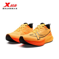 XTEP/特步 2000KM3.0 减震 跑鞋 新荧光橙黑 46