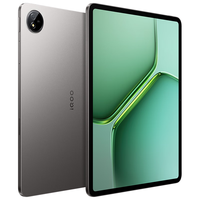 iQOO Pad5e 8GB+128GB 灰晶 第三代骁龙8s 12.1英寸2.8K电竞屏 10000mAh长续航 平板电脑