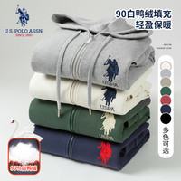 U.S. POLO ASSN. 冬日精选！90绒！连帽羽绒开衫
