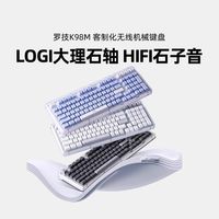 百亿补贴：罗技 logitech K98M琥珀系列AI客制化办公游戏无线机械热插拔键盘