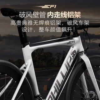 菲利普公路车自行车成人男款平把单车青少年女式轻便超轻变速赛车 F1【