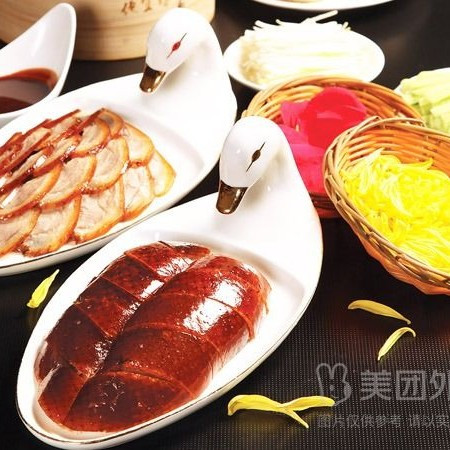 移动端：便宜坊 必点榜特色花香酥烤鸭半套（含小料+鸭饼）兑换券·1张 1次券