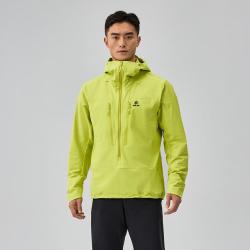 KAILAS 凯乐石 男款半开胸连帽软壳 KG2439114