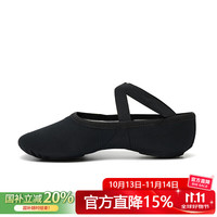 三沙 舞蹈鞋芭蕾舞鞋练功鞋软鞋微弹猫爪鞋S62D 黑色 27