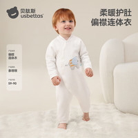 贝肽斯婴儿衣服秋冬季新生儿童连体衣男女宝宝新款纯棉哈衣爬服 象墩墩