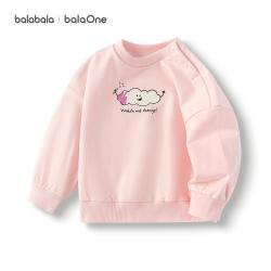 巴拉巴拉 balaone童装儿童卫衣男宝宝女童2025新款秋装男童卫衣