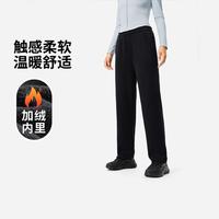 李宁 LI-NING 卫裤女士系列长裤冬季保暖直筒针织运动裤