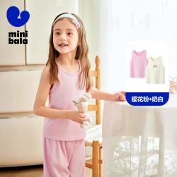 迷你巴拉 Mini Bala 迷你巴拉巴拉女童莫代尔透气打底背心宝宝亲肤不闷汗