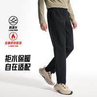 安踏 【防泼水】加绒梭织长裤男冬季保暖加厚密暖绒科技通勤百搭裤子男