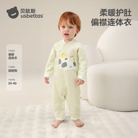 贝肽斯婴儿衣服秋冬季新生儿童连体衣男女宝宝纯棉哈衣爬服 跳跳狗 59cm