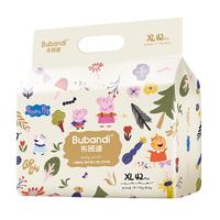 布班迪小猪佩奇甄芯薄Pro拉拉裤XL84片婴儿尿不湿蚕丝蛋白 小猪佩奇拉拉裤XL84片