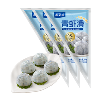 鲜美来 95%虾仁量 手打青虾滑100g*3袋 生鲜火锅丸滑关东煮丸子预制菜